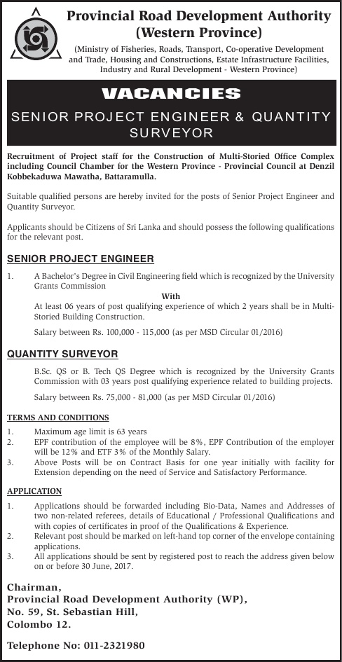 Senior Project Engineer, Quantity Surveyor - Provincial Road Development Authority (Western Province)